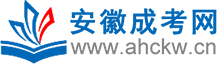 無錫騰盛化學有限公司